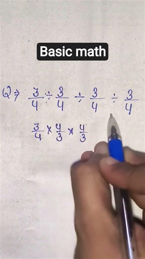 # Basic maths #maths #mathematics #mathstricks