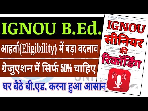 IGNOU B.Ed. Eligibility. IGNOU B.Ed. Application Form. B.Ed. Admission 2026. Distance Ooen Mode B.Ed