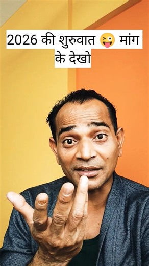 2026 Ki Shuruvat Logo Ne Kya Diya | The KK Show | #paise #happynewyear