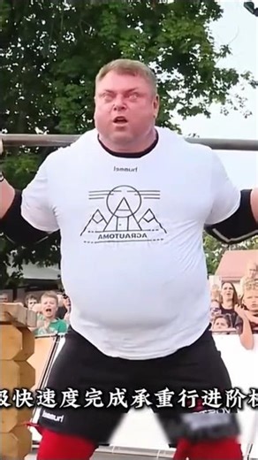 Top 10 Muscle Giants in the World: South Korea's Hulk Only Ranks Tenth the Number One #gym #shorts