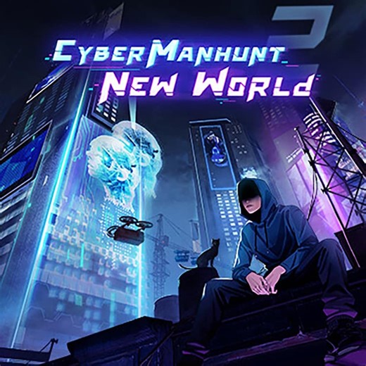 Cyber Manhunt 2: New World - The Hacking Simulator (2025) | Price, Review, System Requirements, Download