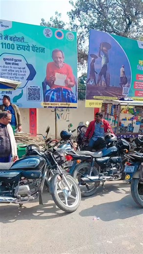 Sadanand Kushwaha on Instagram