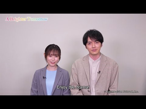 A Brighter Tomorrow 【Fuji TV Official】