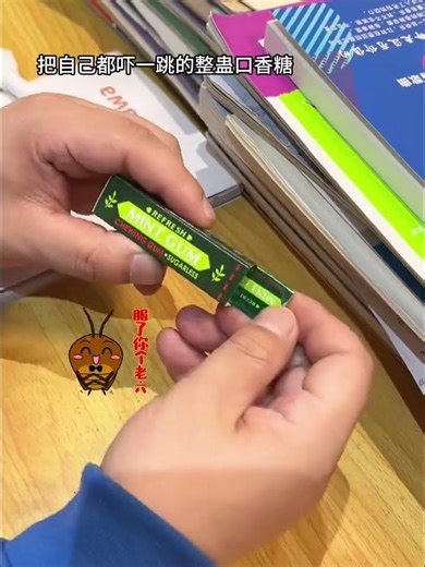 The prank toys nowadays are really too realistic!