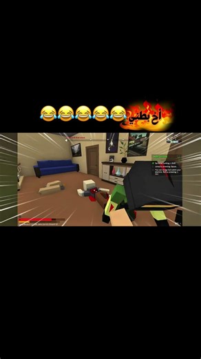 والله مرعبة طلعت اللعبه 😂. #maincraft #زومبي