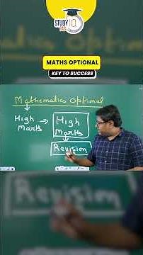 Maths Optional: Key To Success? #upscpreparation #mathsoptional