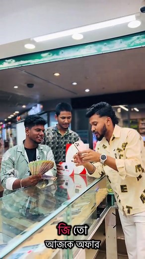 iPhone 12 Pro Max at an Amazing Price