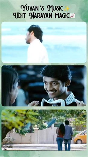 Sun Music on Instagram: "A combo that makes us feel wow! 😍 #SunMusic #HitSongs #Kollywood #Tamil #Songs"