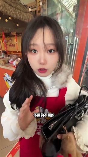 What wallet does she use when she has no money#Funny video#An unexpected ending#stay#Wande