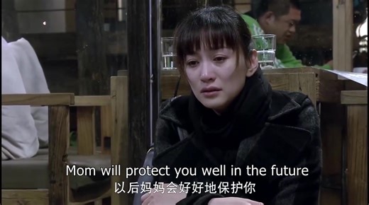 14K views · 106 reactions | Cheating! The wife watched a paternity test, saw her husband’s true colors, confronted him face to face, only to catch him meeting another woman.| 今夜天使降临 ❤‍Full EPs of《Women's Choice》→https://www.youtube.com/@HiDrama2 李Click to follow our Facebook "In Drama" https://www.facebook.com/inDramaTV | Fresh Drama | Facebook