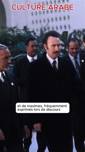 CITATION DU PRESIDENT ALGERIEN HOUARI BOUMEDIENNE-L'ALGERIE.