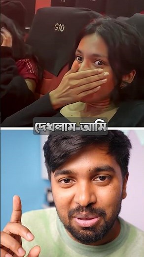 Birthday wish inside Hall in WestBengal