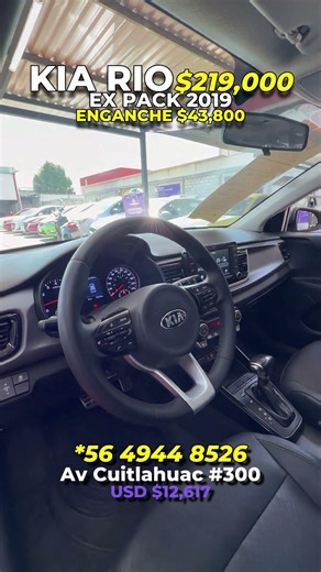 KIA RIO EX PACK 2019, a tratar o te lo puedes llevar desde el 20% de enganche, #kia #rio #vseccion
