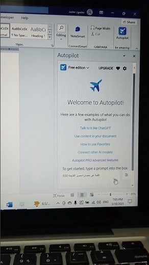 Adding artificial intelligence to Word