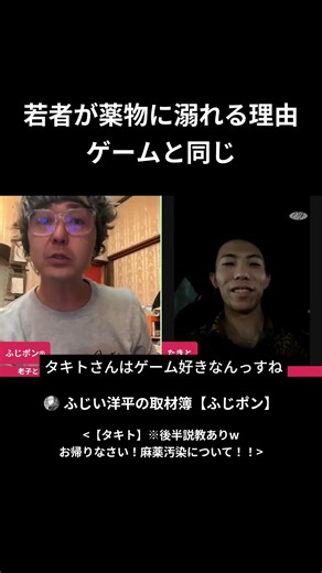 【理論】依存のメカニズムは何でも一緒？！