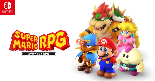 スーパーマリオＲＰＧ：ムービー | Nintendo Switch | 任天堂