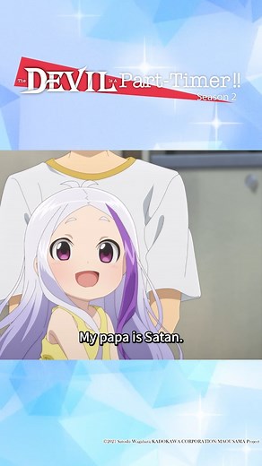 The Demon Lord's secret child?😱 . . . 『The Devil is a Part-Timer! Season 2』 #maousama #devilisaparttimer #sequel #demonlord #alasramus #lucifer #parttimer #fantasy #july2023anime #muselicense #freeanimeonyoutube #museIndia | Muse India