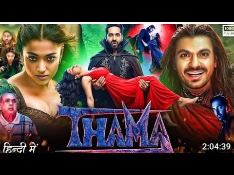 #Thamma #ThammaMovie #Thamma2025 #ThammaOfficial #ThammaTrailer #ThammaTeaser #ThammaFilm
