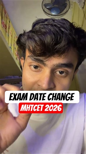 Mhtcet Exam Date and Shift Change 😧 | Mhtcet Hall Ticket Update #mhtcet2026 #cetcell #hallticket