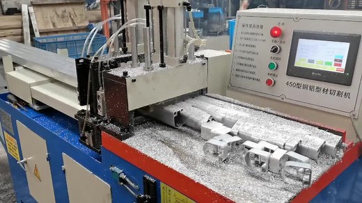 铝型材自动切割机 全自动铝切机视频 数控铝切机厂家