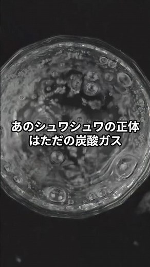クエン酸と重曹、混ぜれば最強…は嘘？