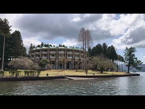 Hotel at Lake Ashinoko and Mt Fuji