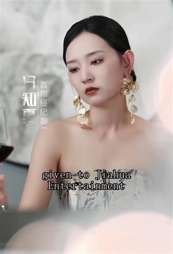 When Cicadas Sing: Summer Awaits