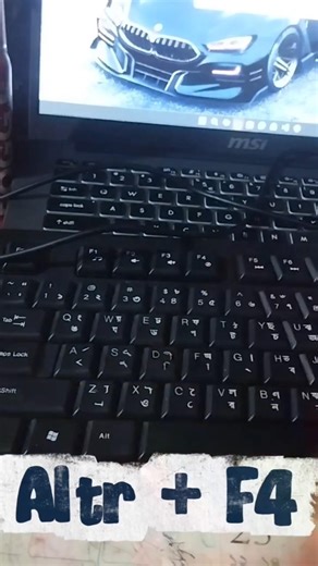 PC Shut Down Shortcut #computereducation #pc #windows