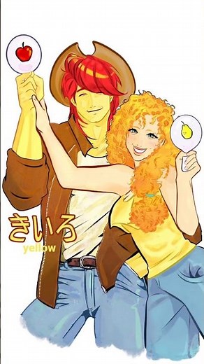 Red Yellow Orange あか きいろ オレンジ 【マイリトルポニー】. . #mlp #trend #animation #mylittlepony #japanese #colors