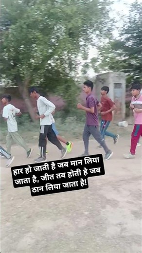 warm up #tranning india army🪖🚩#motivation