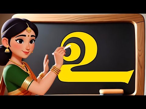 Tamil Uyir Ezhuthukkal for Beginners | Tamil Vowels Made Easy for Kids