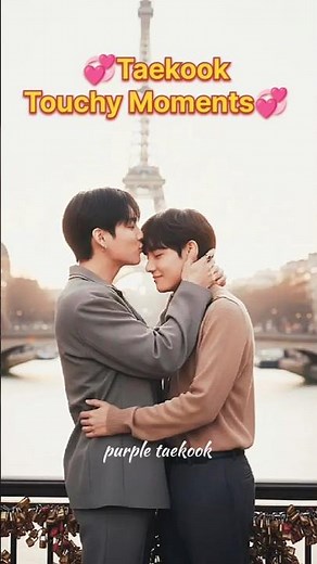 💞Taekook Touchy Moments | Most Romantic Taekook Scenes Ever💞#shorts