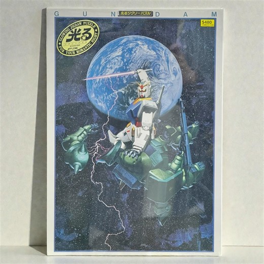 全新日版 絕版砌圖 拼圖 Puzzle 1000塊 機動戰士 Gundam 自護 Zaku 渣古 RX78 夜光 grow in the dark GID Appleone Beverly