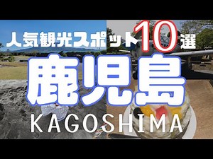 ​Introducing must-visit recommended tourist spots that you shouldn't miss.