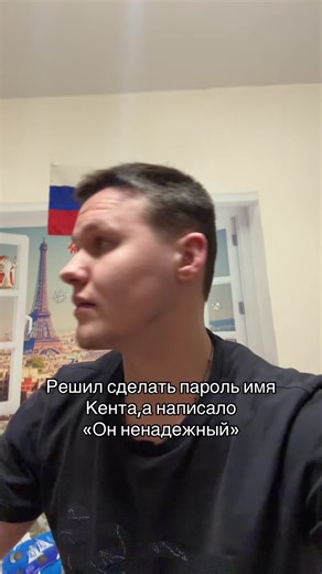 #даниилкаширинподписаться