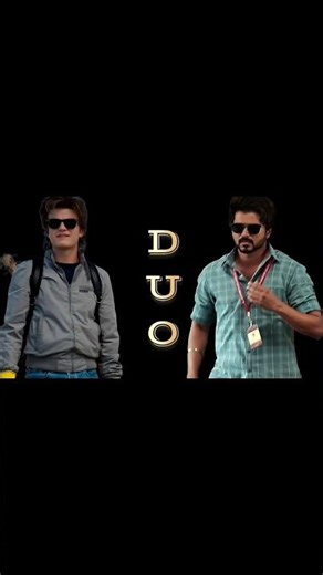 Steve Harrington × JD Transition Edit