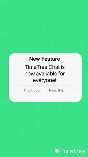 TimeTree chat is here! Here are some facts about it! If you have any questions comment below or visit timetreeapp.com #TimeTree #TimeTreeApp