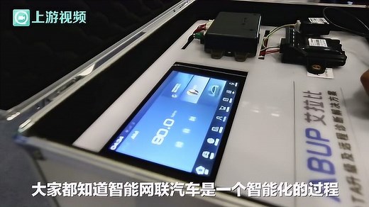 什么是OTA？它有什么用处？看完这些你就明白了