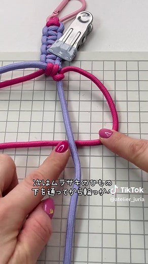 セリアのパラコードで簡単ミニーエコバッグ持ち手延長