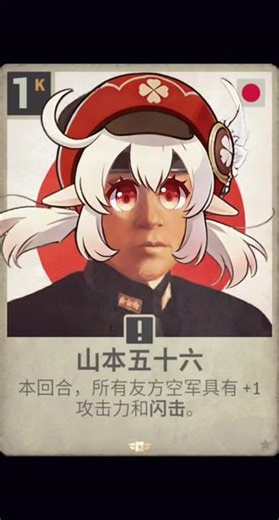 啊😲？云朵☁️😄，哒↘哒↗哒↘哒↗哒↘，好想玩原神😨，云☁️原神😙，当当当当当😊，看精彩纷纷👍🎊😆，云☁️原神😄，呜呜呜呜呜，好想玩原神😭😭😭云☁️原神，朋友已就位😊😃😆，一起玩原神，云☁️原神！啊啊啊啊啊😙，好想玩原神😙云☁️原神，哈哈哈哈哈🤣🤣🤣，一起玩原神，云☁️原神，好好好想，🤩想玩玩原神😋网页云端，低功耗不失真😌， WiFi网线🥰，都可以6