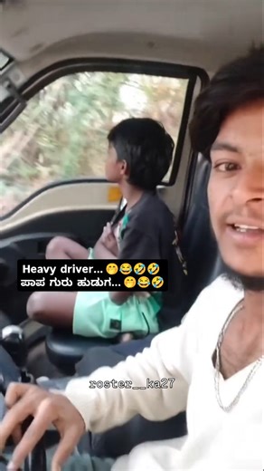 ★𝐑𝐨𝐬𝐭𝐞𝐫_𝐊𝐀𝟐𝟕★ on Instagram: "Like ❤️ Share 💚 Comment 🤍 Follow 🙏 Madu guru... ❤️🙏 @roster__ka27 . . . #trending #trending #viral #millionviewes #millionviewes #explorepage #viralreels #Viralpost #reelsviral #karnatak #uttarkarnataka"