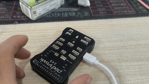 PIX飞控校准 从校准到解锁成功