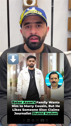 Babar Azam Makes Headlines with Stellar Cricket Performance