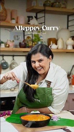 अलेप्पी करी ,The flavors of Kerala with authentic Alleppey prawns Curry recipe!