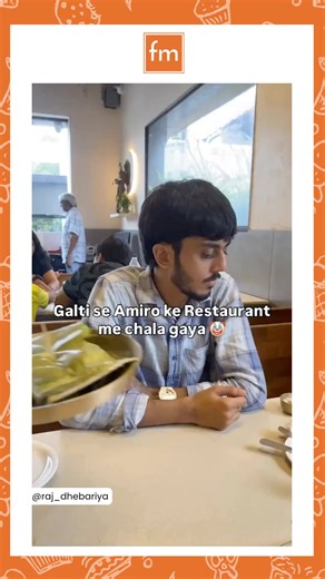 😂😂 #foodmate #comedy #funnyfood | FoodMate By Nukkad