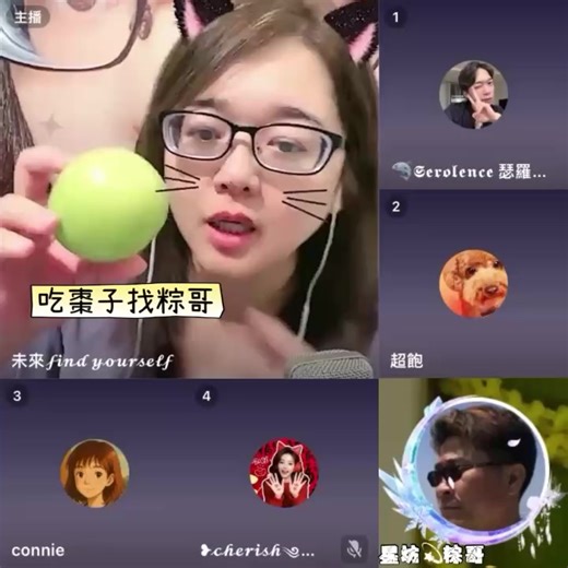 直播影片分享 第一次吃到那麼好吃的棗子 來自燕巢 的棗子 蜜棗功效有哪些？ 蜜棗是冬春季的熱門水果之一，富含維生素 C、B1、B2，以及鉀、鈣、鎂、鐵、磷等營養成分。其中，維生素〔更是蘋果的20倍，堪稱為「維生素C果」，維生素C具抗氧化作用，能幫助增強免疫系統之外，好吃