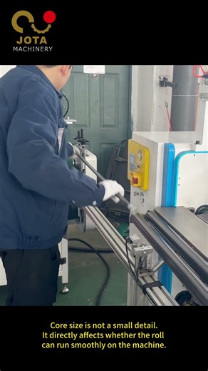 #shorts Core Size Matters | Why It Affects Roll Performance and Machine Stability