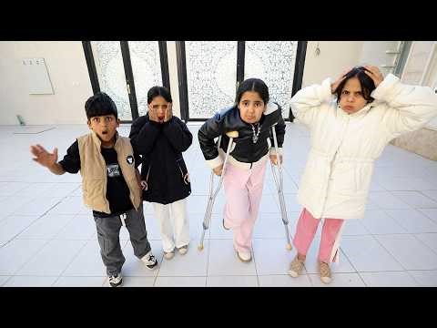 ياخذ عكازة ليلى رجلها مكسوره ! ليلى