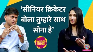 3.7M views · 58K reactions | इस ‘लल्लनटॉप बैठकी’ में ट्रांस वुमन...