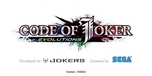 Jokers、セガよりライセンス許諾を受けて開発していたブロックチェーン対応のデジタルカードゲーム『CODE OF JOKER EVOLUTIONS』の開発を中止 | gamebiz